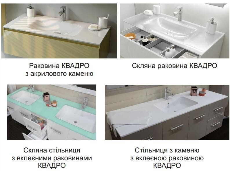 Countertop-sink-QUADRO-1
