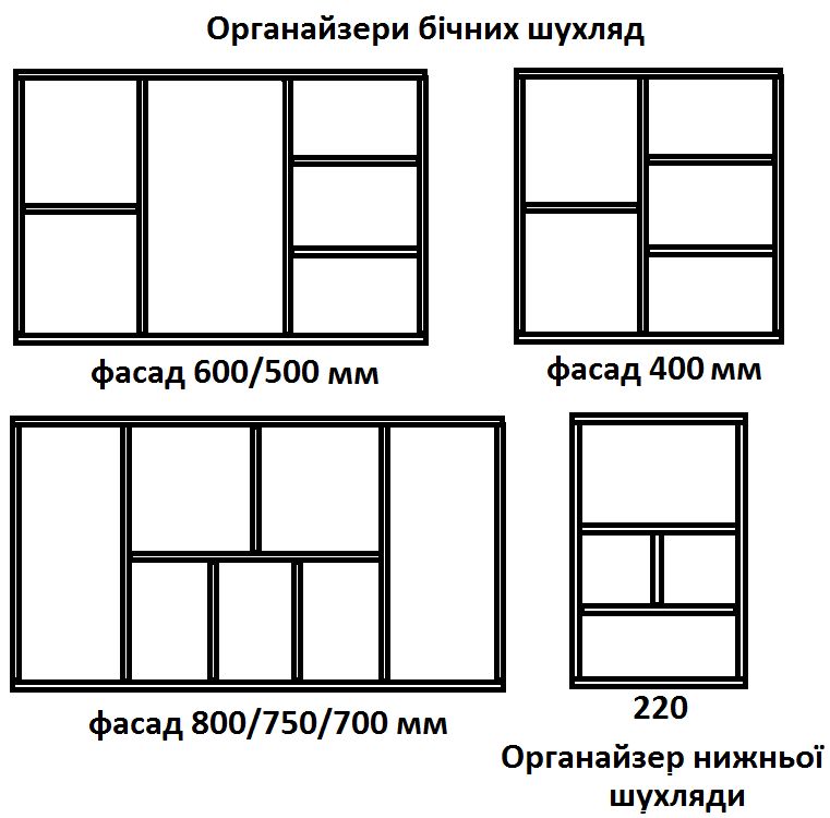 Boxes-4